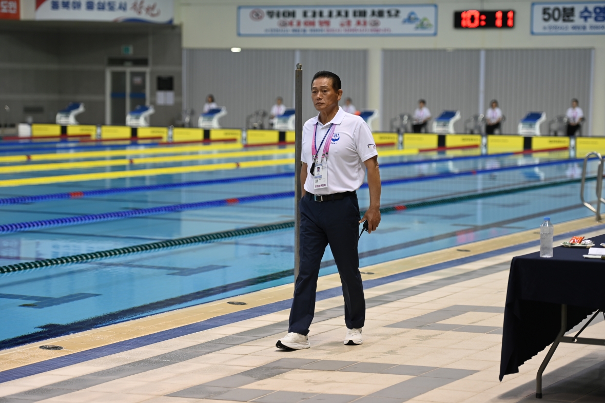 2026 전국생활체육대축전