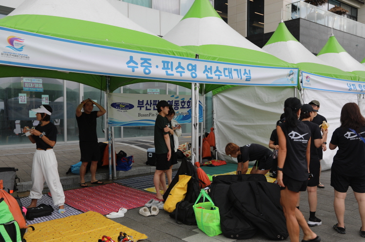 제17회 전국해양스포츠제전