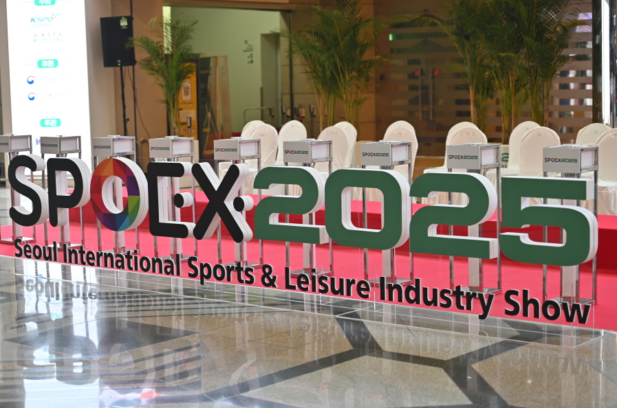 제31회 한국수중스포츠전시회(KUSPO SHOW)